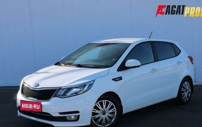 KIA Rio III рестайлинг, 2016 год, 845 000 рублей, 1 фотография