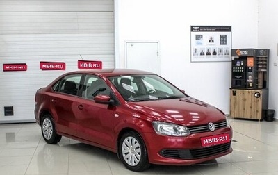 Volkswagen Polo VI (EU Market), 2012 год, 699 000 рублей, 1 фотография