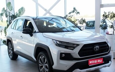 Toyota RAV4, 2025 год, 4 500 000 рублей, 1 фотография