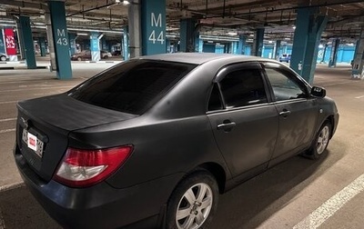 BYD F3 I, 2011 год, 260 000 рублей, 1 фотография