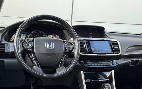 Honda Accord IX рестайлинг, 2016 год, 1 949 000 рублей, 8 фотография
