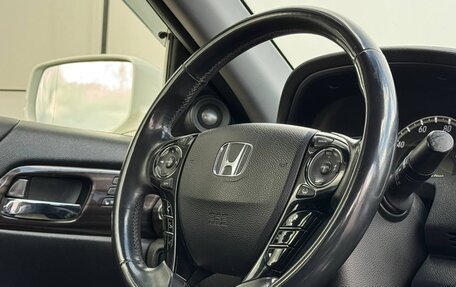 Honda Accord IX рестайлинг, 2016 год, 1 949 000 рублей, 11 фотография