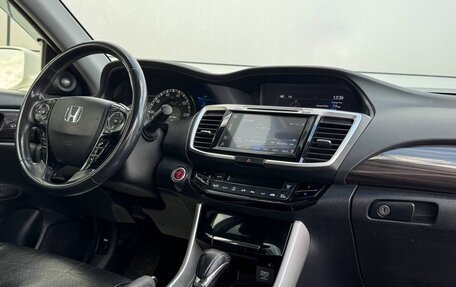 Honda Accord IX рестайлинг, 2016 год, 1 949 000 рублей, 14 фотография