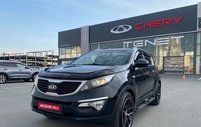 KIA Sportage III, 2013 год, 1 030 000 рублей, 1 фотография
