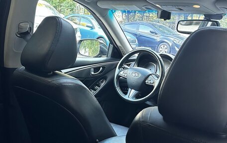 Infiniti Q50 I рестайлинг, 2016 год, 1 900 000 рублей, 22 фотография