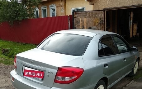 KIA Rio II, 2003 год, 250 000 рублей, 2 фотография