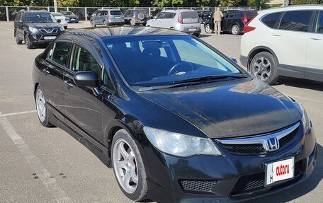 Honda Civic VIII, 2008 год, 900 000 рублей, 2 фотография