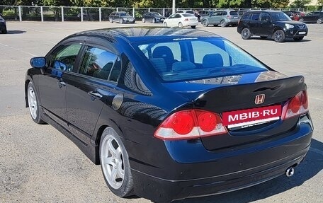 Honda Civic VIII, 2008 год, 900 000 рублей, 3 фотография