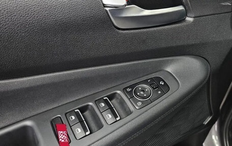 Hyundai Santa Fe IV, 2021 год, 2 499 000 рублей, 16 фотография