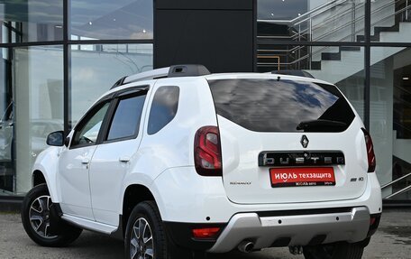 Renault Duster I рестайлинг, 2019 год, 1 570 000 рублей, 4 фотография