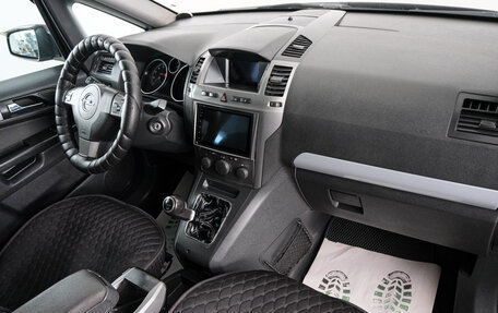 Opel Zafira B, 2007 год, 599 000 рублей, 12 фотография