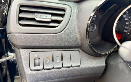 KIA Rio III рестайлинг, 2014 год, 895 000 рублей, 13 фотография