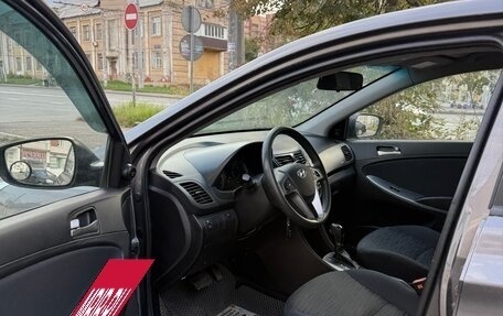 Hyundai Solaris II рестайлинг, 2015 год, 830 000 рублей, 9 фотография