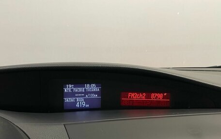 Mazda 3, 2011 год, 790 000 рублей, 17 фотография