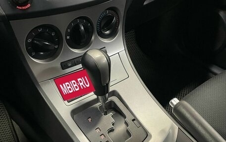 Mazda 3, 2011 год, 790 000 рублей, 18 фотография