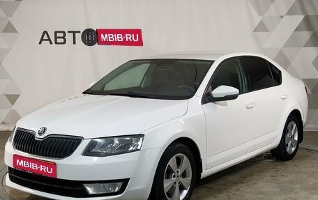 Skoda Octavia, 2013 год, 959 000 рублей, 1 фотография
