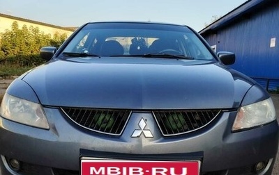 Mitsubishi Lancer IX, 2005 год, 430 000 рублей, 1 фотография