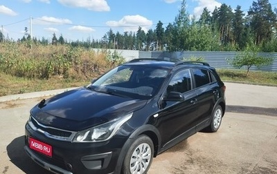 KIA Rio IV, 2018 год, 1 300 000 рублей, 1 фотография