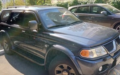 Mitsubishi Pajero Sport II рестайлинг, 2006 год, 870 000 рублей, 1 фотография
