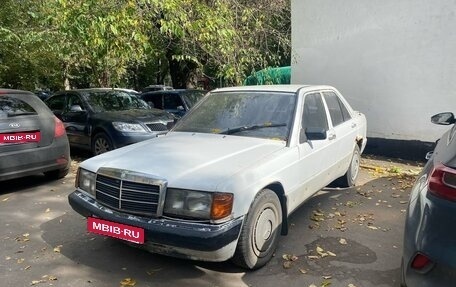 Mercedes-Benz 190 (W201), 1988 год, 149 990 рублей, 1 фотография