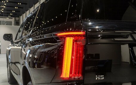 Haval H5, 2024 год, 3 649 000 рублей, 9 фотография