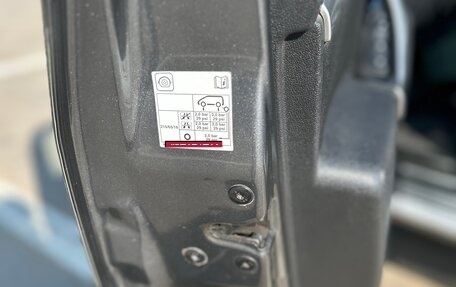 Nissan Terrano III, 2015 год, 1 150 000 рублей, 23 фотография