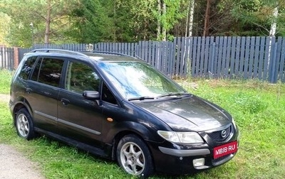 Mazda Premacy III, 1999 год, 285 000 рублей, 1 фотография