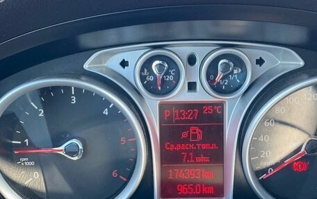 Ford Kuga III, 2012 год, 1 100 000 рублей, 4 фотография