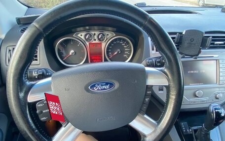 Ford Kuga III, 2012 год, 1 100 000 рублей, 15 фотография