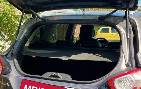 Ford Kuga III, 2012 год, 1 100 000 рублей, 10 фотография