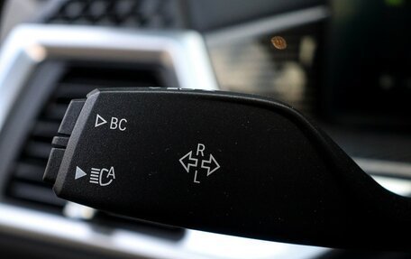 BMW X7, 2022 год, 11 500 000 рублей, 16 фотография
