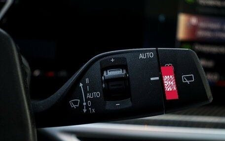 BMW X7, 2022 год, 11 500 000 рублей, 17 фотография