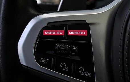 BMW X7, 2022 год, 11 500 000 рублей, 12 фотография