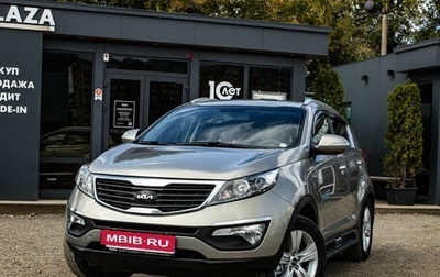 KIA Sportage III, 2011 год, 1 249 000 рублей, 1 фотография