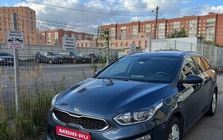KIA cee'd III, 2021 год, 1 950 000 рублей, 1 фотография
