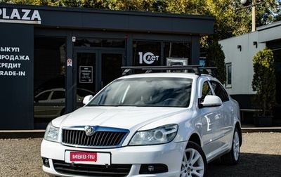 Skoda Octavia, 2012 год, 799 000 рублей, 1 фотография