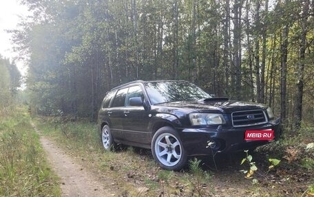 Subaru Forester, 2002 год, 865 000 рублей, 1 фотография