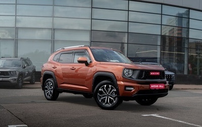 Haval H7, 2025 год, 3 761 500 рублей, 1 фотография