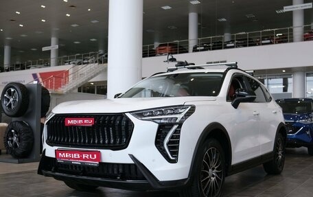 Haval Jolion, 2025 год, 2 536 700 рублей, 1 фотография