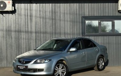 Mazda 6, 2006 год, 449 999 рублей, 1 фотография