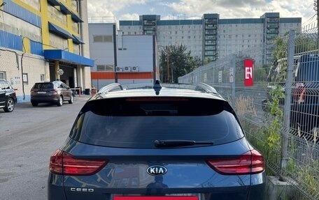 KIA cee'd III, 2021 год, 1 950 000 рублей, 3 фотография