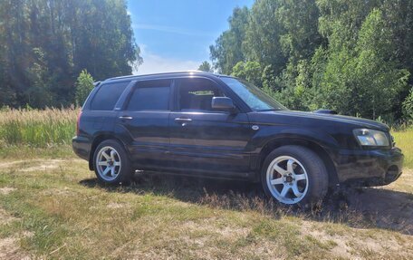 Subaru Forester, 2002 год, 865 000 рублей, 2 фотография