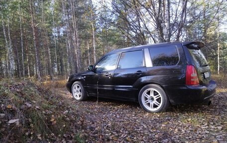 Subaru Forester, 2002 год, 865 000 рублей, 7 фотография