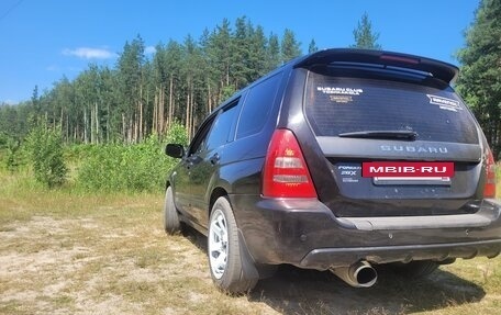 Subaru Forester, 2002 год, 865 000 рублей, 3 фотография