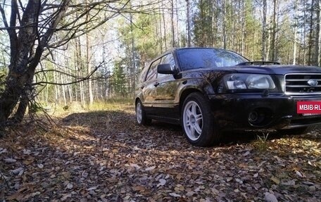 Subaru Forester, 2002 год, 865 000 рублей, 6 фотография