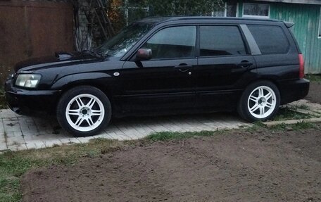 Subaru Forester, 2002 год, 865 000 рублей, 8 фотография