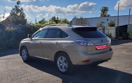 Lexus RX III, 2010 год, 1 903 000 рублей, 2 фотография