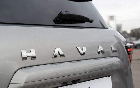Haval H7, 2025 год, 3 761 500 рублей, 9 фотография