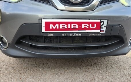 Nissan Qashqai, 2014 год, 1 333 000 рублей, 6 фотография