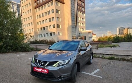 Nissan Qashqai, 2014 год, 1 333 000 рублей, 3 фотография